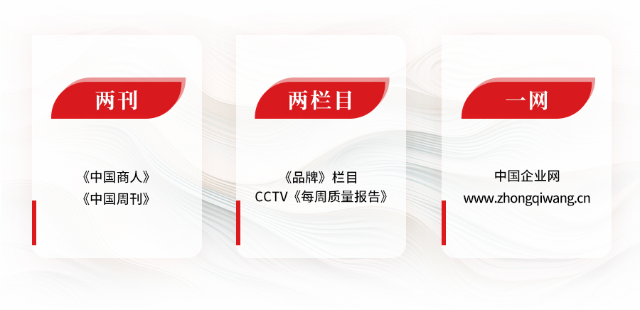 媒体业务.jpg