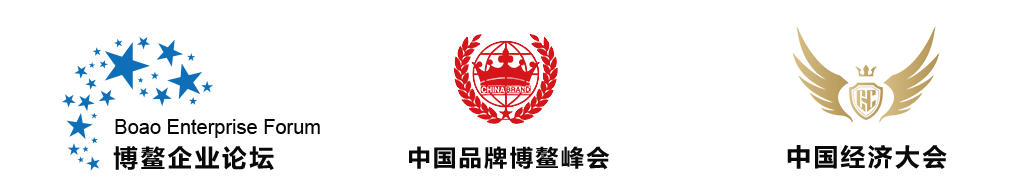 详情页-会议业务.png